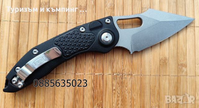  Microtech Stitch Automatic, снимка 6 - Ножове - 46156727