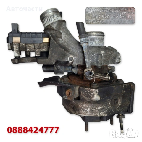 Турбина/Турбо - Audi Q7/Porsche Cayenne/Volkswagen Touareg - 4.2 TDI (2010 г.+) 057145874N GARRETT, снимка 6 - Части - 53777782