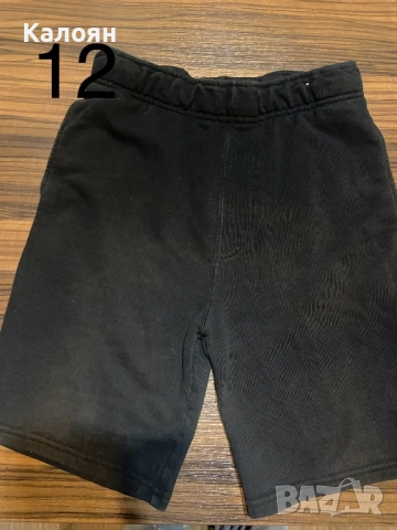 Оригинални дънки в Отлично състояние, снимка 12 - Дънки - 52578807