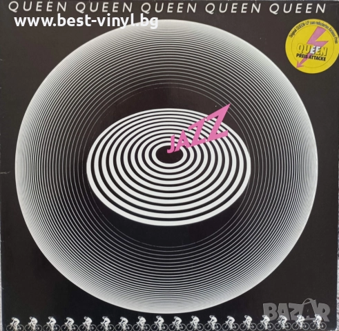 Грамофонна Плоча (Queen - Jazz)