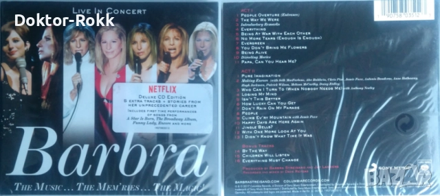 BARBRA STREISAND + BETTE MIDLER - оригинални и неофициални CD, снимка 5 - CD дискове - 46592319