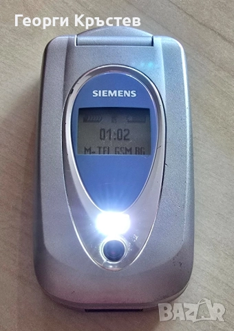 Siemens CFX65, снимка 10 - Siemens - 52171884