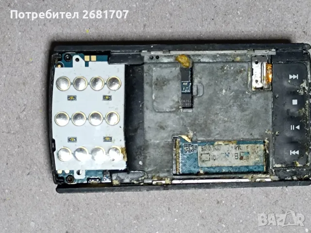 телефон Нокия N95, снимка 1 - Nokia - 48999919