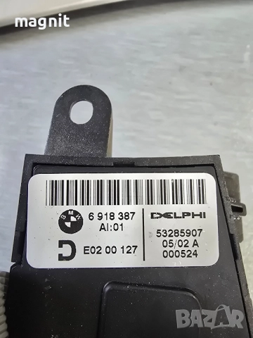 6918387 Управление Седалка за БМВ BMW E65 E66, снимка 2 - Части - 52521863