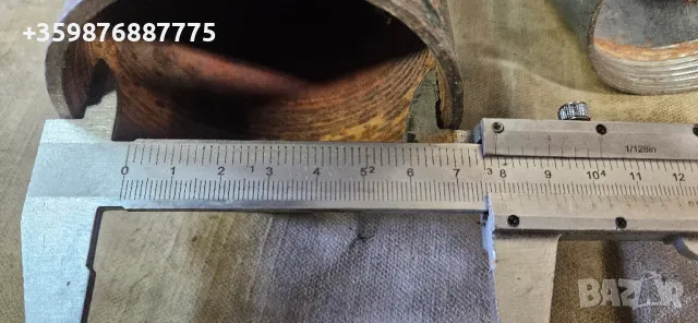 Бутилки технически газове бутилка кислород аргон со2 капачка , снимка 6 - Други инструменти - 50401507