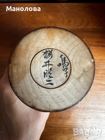 Тази Кокеша е от най-старото семейство Наруго от префектура Мияги, снимка 5 - Колекции - 51915722