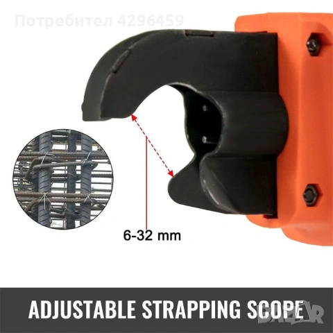 Акумулаторна машина за връзване на арматура, снимка 3 - Други инструменти - 53661744