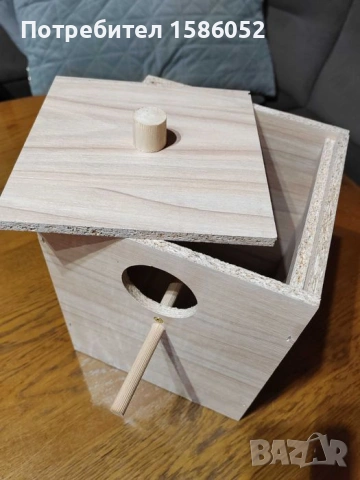 Мътилки гнездилки за папагали 