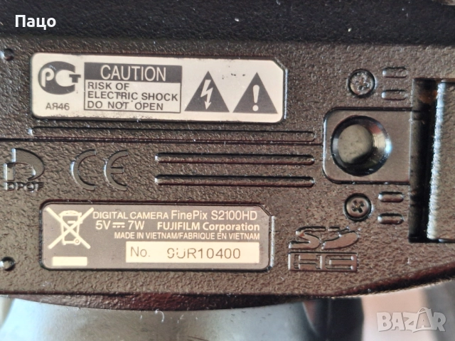 Fujifilm FinePix S Series S2100HD 10.0MP Digital Camera - Black, снимка 10 - Фотоапарати - 52508978
