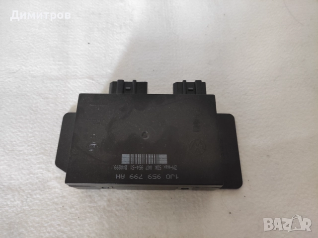 Части за Фолксваген Пасат - болтове, бензин помпа, компютър, комфорт модул, релета., снимка 10 - Части - 52794622