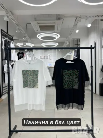 памучни дамски тениски 