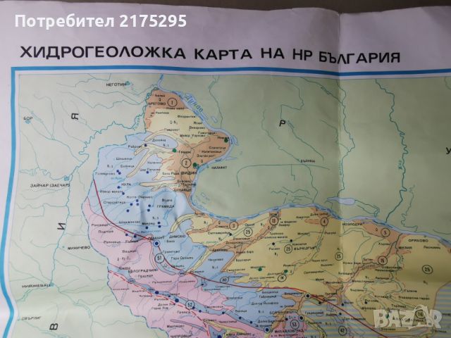 Хидроложка карта на НРБ от 70-80г., снимка 1 - Ученически пособия, канцеларски материали - 46610935