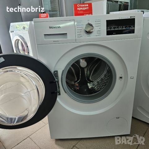 Немска инверторна пералня със сушилня Siemens IQ500 iSensoric - ГАРАНЦИЯ, снимка 4 - Перални - 45891199