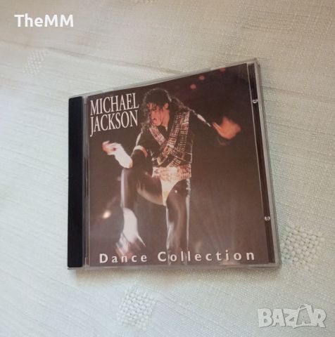 Michael Jackson - Dance Collection