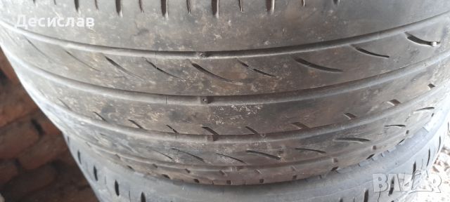 BBS 17", снимка 6 - Гуми и джанти - 46567186