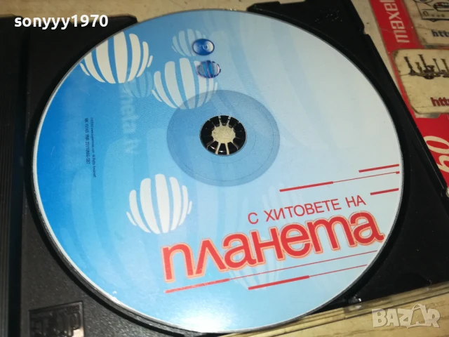 ХИТОВЕТЕ НА ПЛАНЕТА ЦД 0807251207, снимка 2 - CD дискове - 50948090
