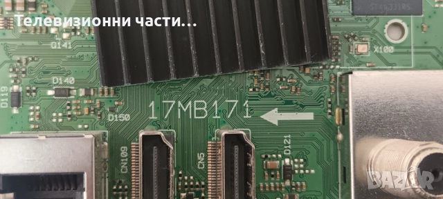 Hitachi 43HAE4351 с дефектен екран VES430UNDP-N1-N42/17IPS62 070820R/17MB171 240820R3/CCPD-TC425-002, снимка 13 - Части и Платки - 52061889