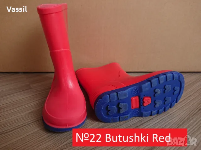 Adidas Clarks Froddo детски обувки сандали и гумени ботушки за момиче