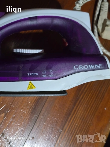 Перфектно работеща ютия. Цена 9,99 €. За Севлиево , снимка 4 - Антикварни и старинни предмети - 53919130