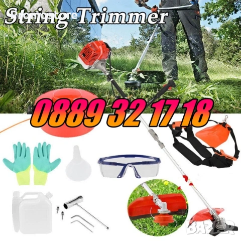 Моторна коса тример 74 куб./ храсторез, бензинов тример + самар