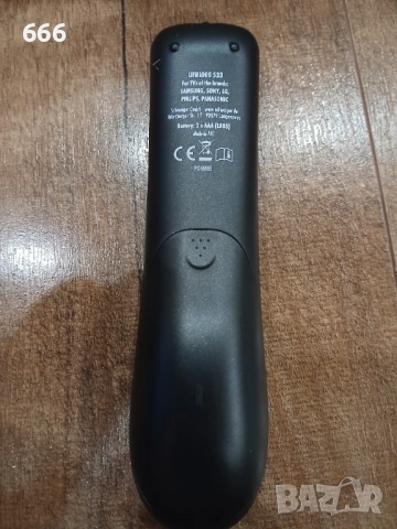 Универсално дистанционно управление Schwaiger с 8 бутона, функция за обучение, захранвано от батерии, снимка 2 - Дистанционни - 53250668