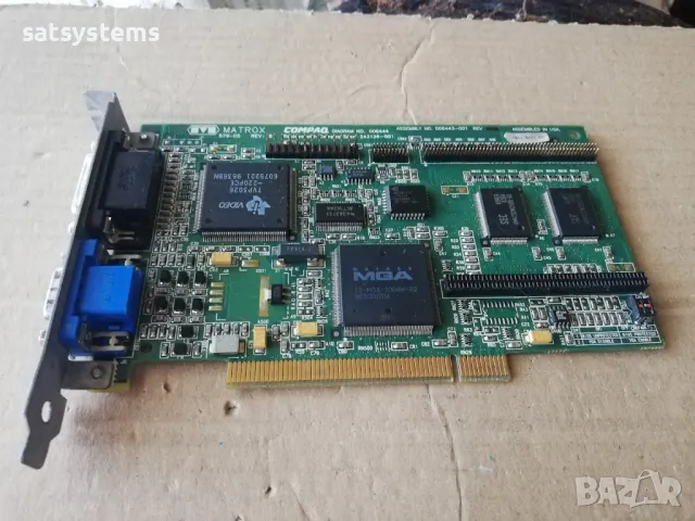 Видео карта COMPAQ MATROX 576-05 REV:B 2MB PCI , снимка 5 - Видеокарти - 47896649