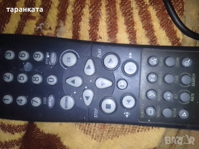 Дистанционно управление Phillips , снимка 3 - Друга електроника - 51830676