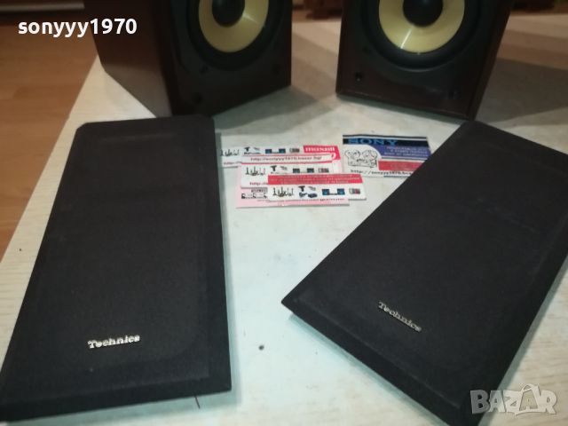 TECHNICS X2 SPEAKER SYSTEM-32Х22Х16СМ-ВНОС SWISS LKWC3007240933, снимка 15 - Тонколони - 46740086