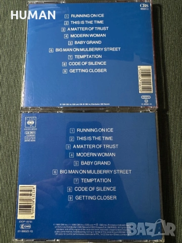 Billy Joel - Jefferson Airplane , снимка 11 - CD дискове - 53475604