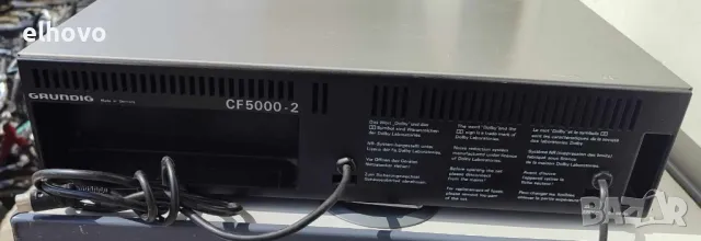 Дек Grundig CF 5000-2, снимка 4 - Декове - 49526172