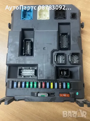 BSI модул Peugeot 207 9664983080