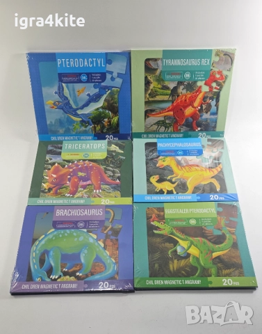 НАМАЛЕНА ЦЕНА! Шест модела магнитни пъзели с динозаври с магнитни корици