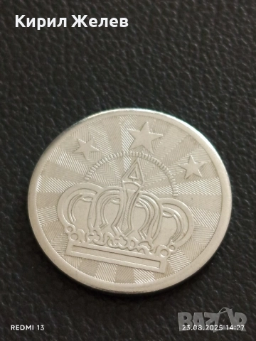 Три жетона токен за игрално казино PLAYGROUND редки за КОЛЕКЦИЯ ДЕКОРАЦИЯ 39800, снимка 5 - Колекции - 51464010