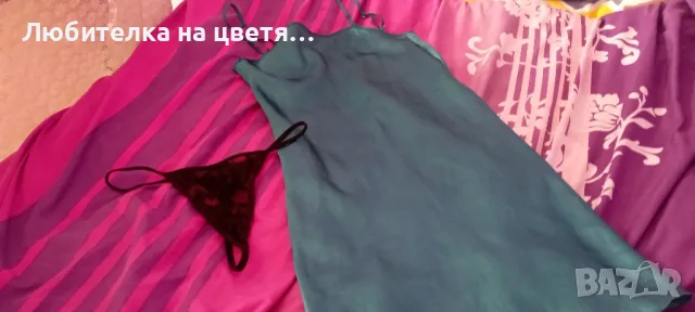 комплекти нощница с прашки или само прашки 25 лв лота р- р С- М, снимка 7 - Бельо - 49511576