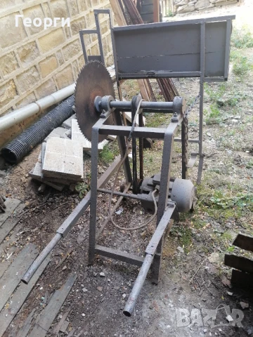 Цинкуляр тип люлка