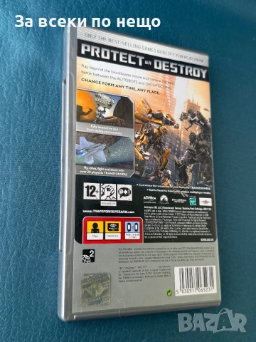 Оригинална Игра за PSP , Transformers: The Game, снимка 3 - Игри за PlayStation - 52332181