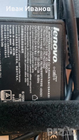 Оригинално зарядно за лаптоп lenovo 135w вата, правоъгълна букса., снимка 2 - Части за лаптопи - 45072497