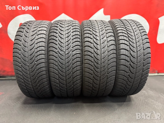 205 55 16, Зимни гуми, Debica Frigo2, 4 броя, снимка 2 - Гуми и джанти - 51758898