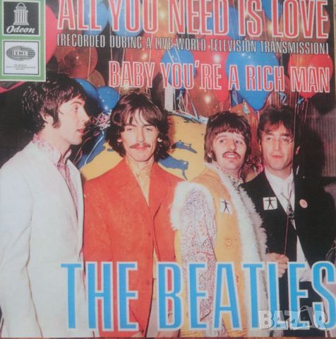 Грамофонни плочи The Beatles – All You Need Is Love 7" сингъл, снимка 3 - Грамофонни плочи - 46197194