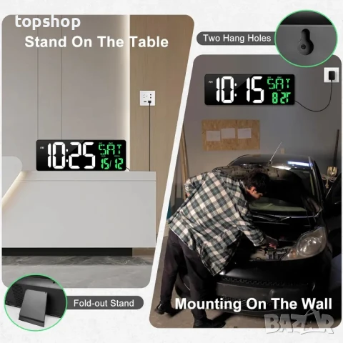 Aolyty 16,5-инчов LED дигитален стенен часовник с дистанционно управление, (бяло-зелен), снимка 2 - Други стоки за дома - 50569506
