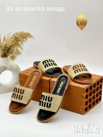 Miu Miu Дамски Чехли Миу Миу - Различни Цветове Код SK1224