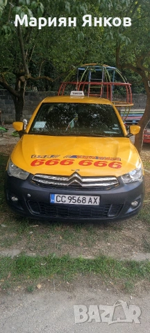 продавам Ситроен с елизе бензин газ1.6 115 коня