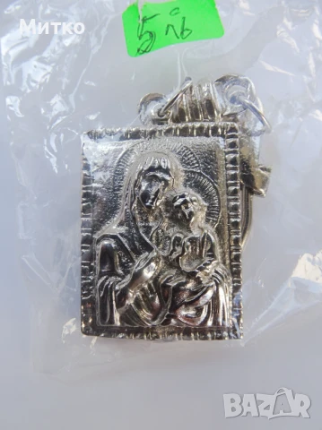 Християнски ключодържател с изображение на Дева Мария, Религиозни ключодържатели, снимка 7 - Други - 50674080