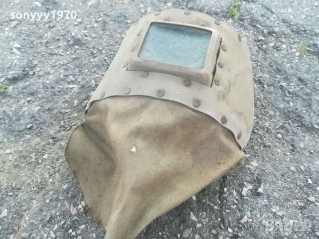 АНТИКА-СТАРА МАСКА ЗА ЗАВАРЯВАНЕ-РЕЛИКВА 0706251813LCHERY, снимка 10 - Антикварни и старинни предмети - 50585372