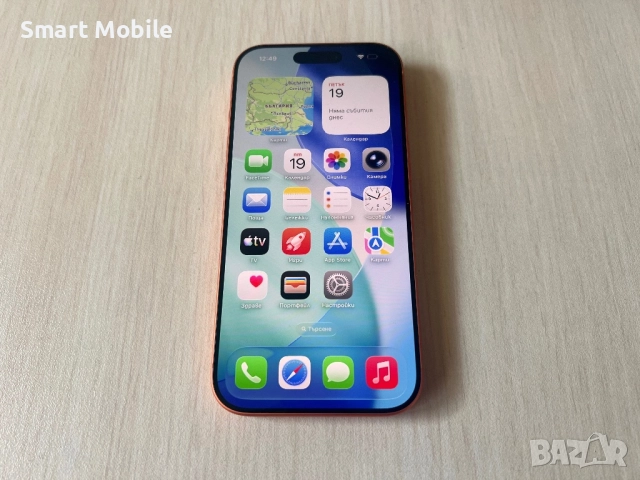 Продавам Apple iPhone 17 Pro 1TB