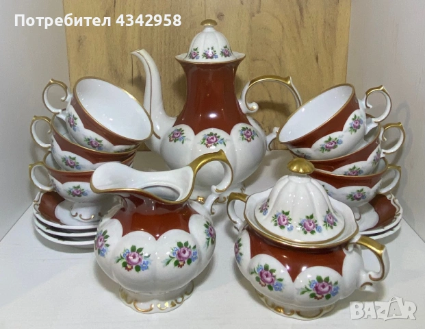 Винтидж сервиз - Lichte. Germany.1950-1970 г.