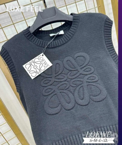 Loewe ⚜️ Дамски Пуловер 