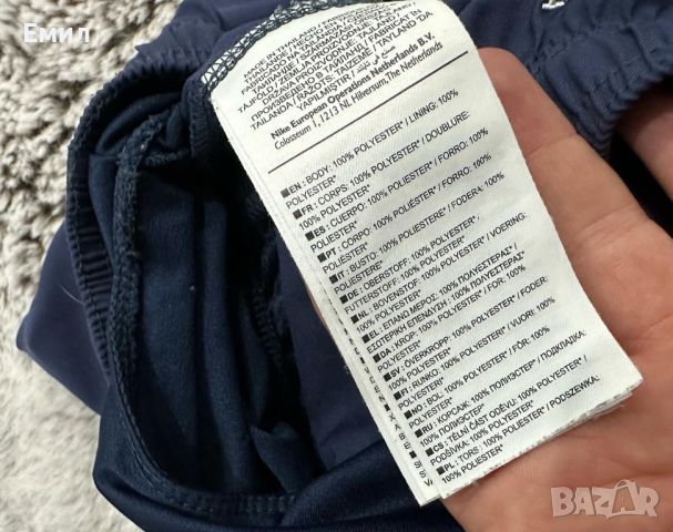 Оригинални шорти Nike x FC Barcelona 2022/23 Размер М, снимка 8 - Къси панталони - 46404342