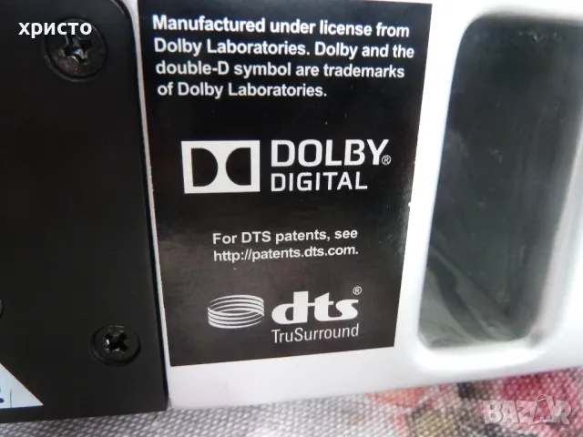 саундбар TechniSat AudioMaster BT, снимка 8 - Bluetooth тонколони - 49613467