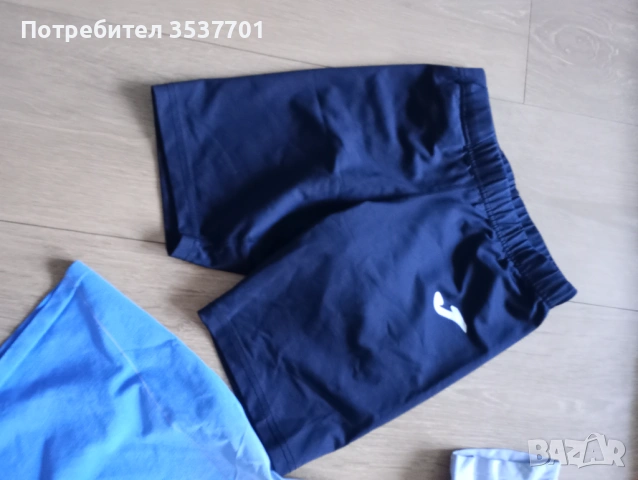 Екип за лека атлетика, снимка 5 - Други спортове - 53746498